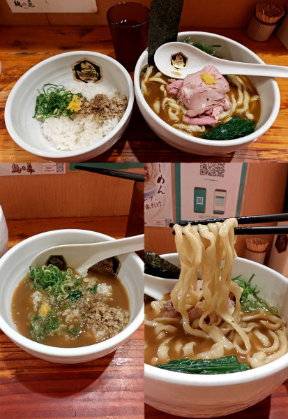 「期間限定『濃厚伊勢海老らーめん(￥1200)』」@真鯛らーめん 麺魚の写真