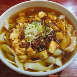 マーボー刀削麺（880円）