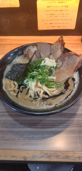 「かっさり+ﾁｬｰｼｭｰﾄｯﾋﾟﾝｸﾞ」@特製ラーメンはせがわの写真