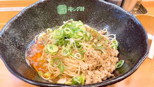 「汁なし担々麺」@汁なし担担麺専門 キング軒 仙台国分町店の写真