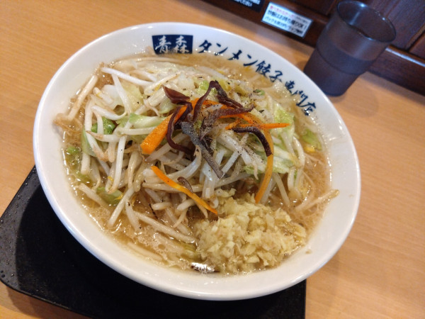 「濃厚青森タンメン 980円＋刻みショウガ 50円」@濃厚青森タンメン ふたごやの写真