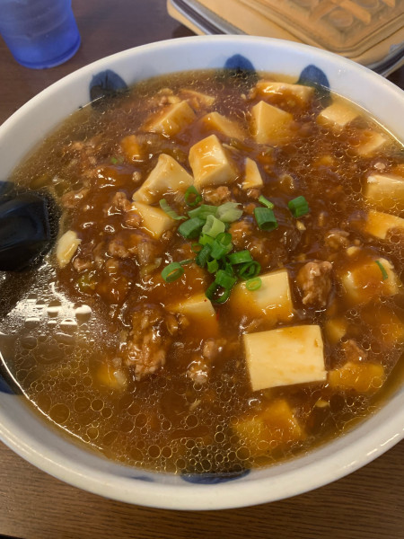 「マーボーメン」@ご馳屋 恵伊登の写真