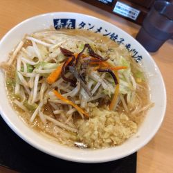 濃厚青森タンメン 980円＋刻みショウガ 50円