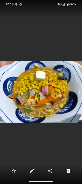 「北海道コーンバターみそちゃんぽん」@リンガーハット イオン入間店の写真