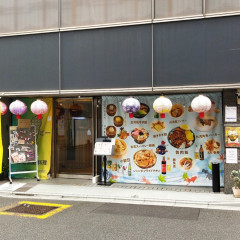 台湾家庭料理 Taiwan Beeの画像