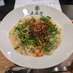 京都担担麺 金鵄楼 本店の画像