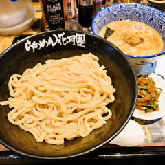 らあめん花月嵐 綱島駅前店の画像