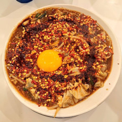 濃菜麺 井の庄 荻窪店の画像