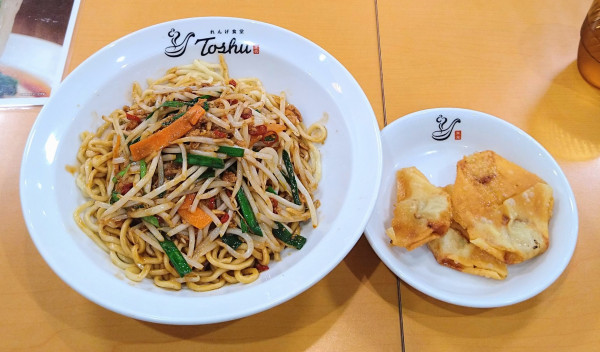 「ランチ汁無し台湾麺【ランチ限定】＋揚げワンタン」@れんげ食堂Toshu 田無店の写真