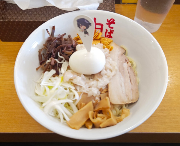 「あおぎり高校音霊魂子コラボ油そば（大）」@東京麺珍亭本舗 高田馬場店の写真