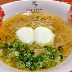 らぁ麺生ハムフロマージュ(1380円)