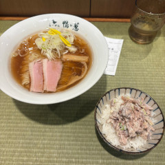 らーめん 鴨to葱 イイトルミネ新宿店の画像