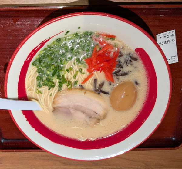 「とんこつ煮卵ラーメン（990円）」@麺の匠 三州の写真