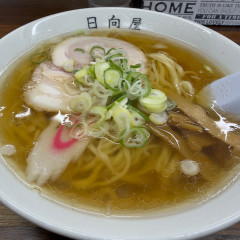 青竹手打ちラーメン 日向屋の写真