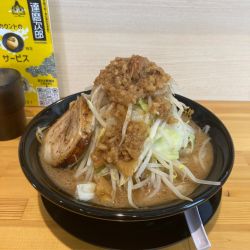 達磨次郎　小　990円