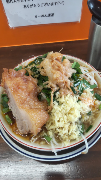 「豚ニラー麺」@らーめん漢道の写真