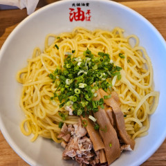 元祖油堂 新松戸店の画像