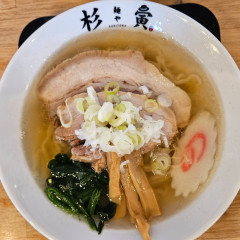 麺や 杉寅の画像