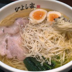 塩しびれ麺(1,000)