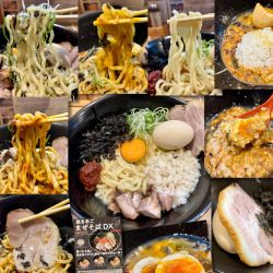 【期間限定】特製焼きあごまぜそばDX1150円