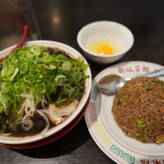 新福菜館 秋葉原店の画像