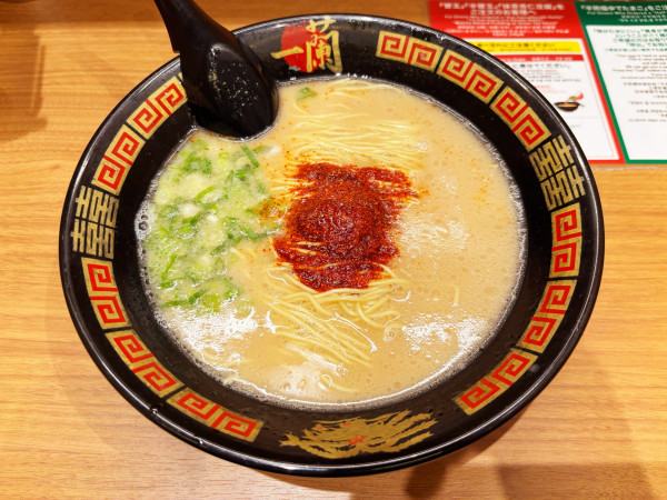 「ラーメン　980円」@一蘭 横浜桜木町店の写真