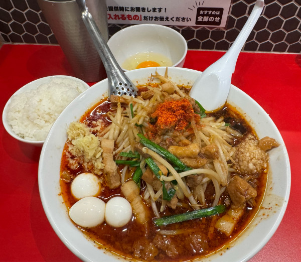 「火の玉セット➕まさお」@すず鬼直伝スタミナらーめん かわさ鬼の写真