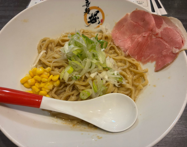 「背脂まぜ麺味噌大　1000円」@麺'sBar 堀の写真