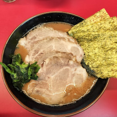 横浜ラーメン 山本家の画像