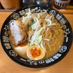 味噌のジョーの画像