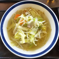 飯処 境関温泉の画像