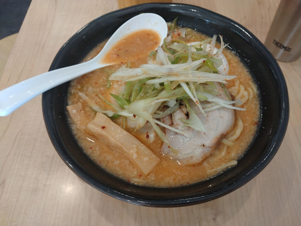 「【限定】みそらーめんま¥1100+味玉サービス」@「七色の落書き」の写真