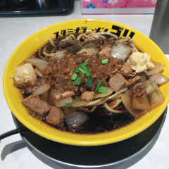 スタミナラーメン ゴリの画像