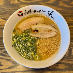 長浜ラーメン 庄の画像