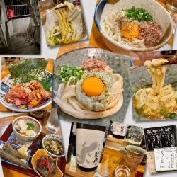 月見トロロ（きぬあずま）ちーたま（ニシホナミ）