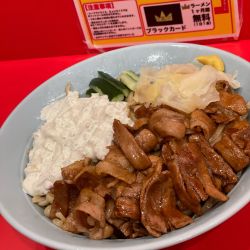 すごい冷やし中華