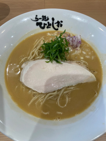 「うまみ鶏白湯ラーメン¥980」@らー麺ひとしおの写真