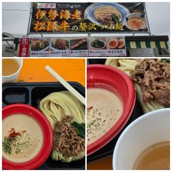 伊勢海老と松阪牛の贅沢つけ麺＋スープ割り