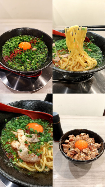 「期間限定『味噌青唐辛ニラそば(￥1200)」@Menpeki Ginger Noodles（麺壁生姜麺）の写真