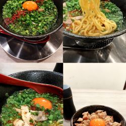 期間限定『味噌青唐辛ニラそば(￥1200)