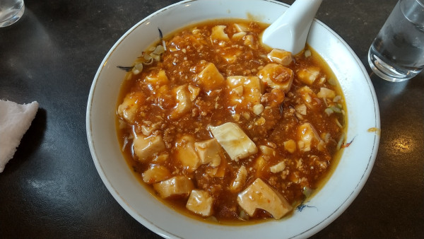 「麻婆麺」@中国料理 山久の写真
