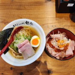 淡麗塩とレアチャーシュー丼