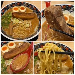 煮玉子のせ角煮味噌ラーメン 1100円