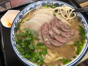 「ランチ 蘭州牛肉麺(無料大盛り)(880)」@大盛 蘭州牛肉面の写真