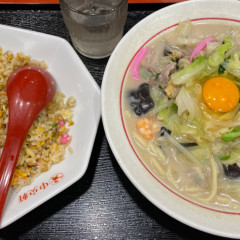 中央軒 なんばウォーク西店の画像