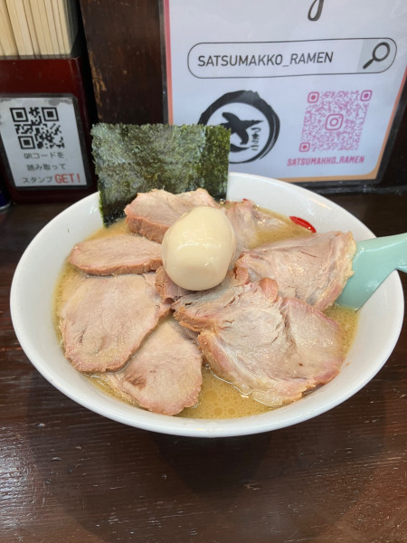 「チャーシュー麺ダブル　ライス」@さつまっこ 平和島店の写真