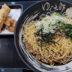 ゆで太郎 中野坂上店の画像