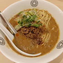 担々麺・控えめ（¥1,200）
