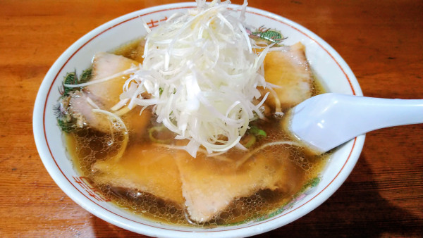 「ねぎチャーシューめん」@喜多屋ラーメンの写真