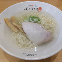 旭川塩らーめん すがわら 人形町店の画像